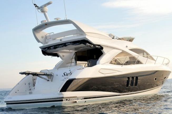 Luxury Cruise - Full Day